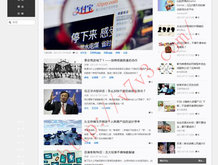 118网址之家|258五行